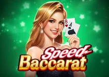 Speed Baccarat